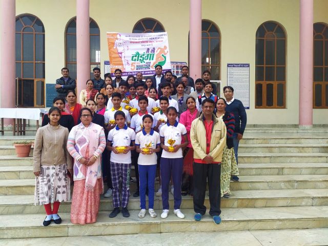 Shekhawati Public School & Lawn Tennis Jhunjhunu tenniskhelo