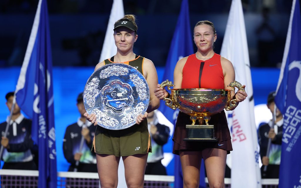 China Open Women Final 2025